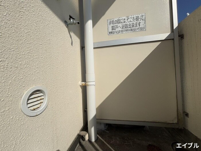 物件内観写真14　(洗濯機置場)