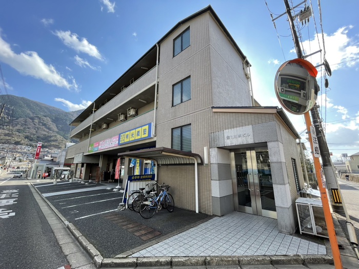 第一川本ビル