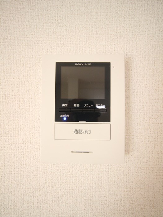 物件内観写真16　(内観写真)