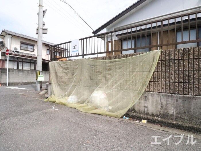 レジオンドヌール南栄の周辺環境