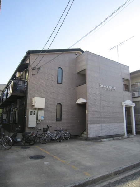 シャンマルク外観写真