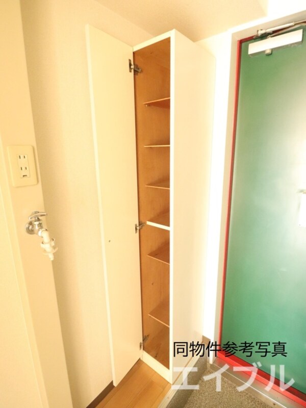 靴箱