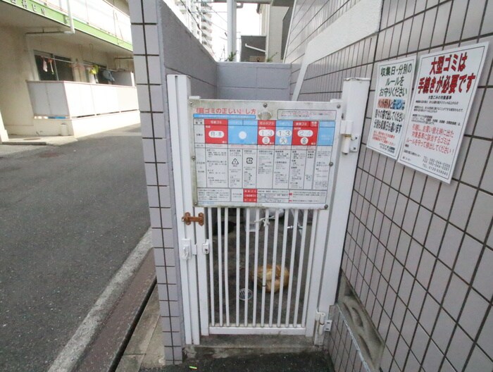 物件外観写真5　(建物設備)
