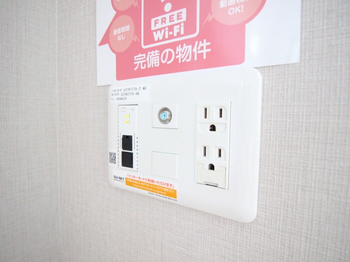 物件内観写真19　(内観写真)