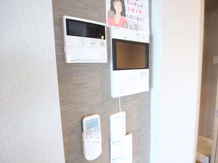 物件内観写真20　(内観写真)