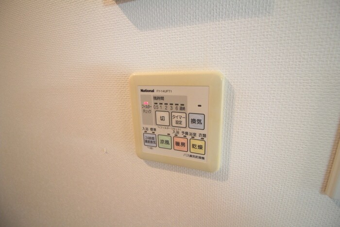 物件内観写真15　(内観写真)