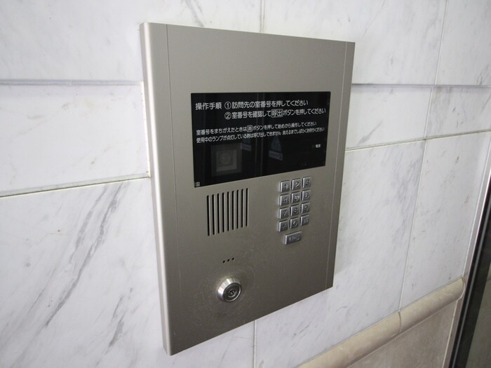 物件外観写真5　(その他)