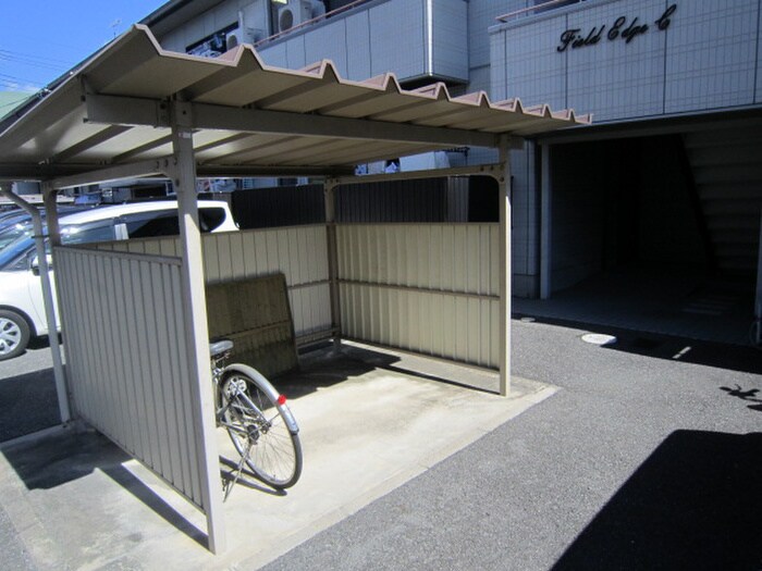 物件外観写真5　(駐輪場)