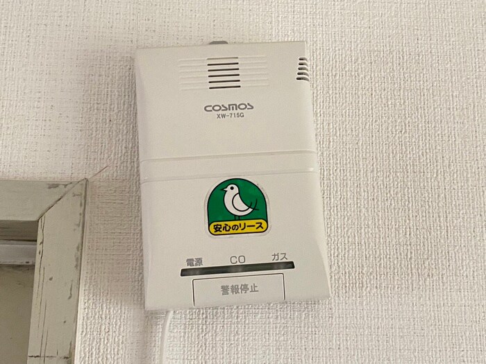 物件内観写真22　(内観写真)