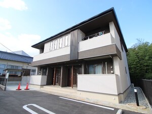 アナメリノ外観写真