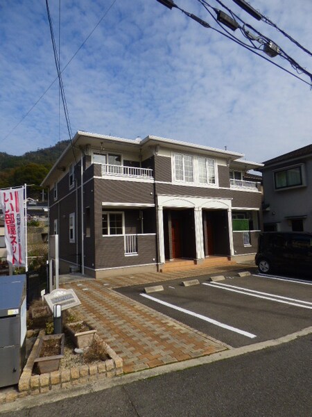 グレンツェン参番館外観写真