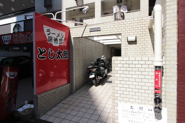 エントランス部分