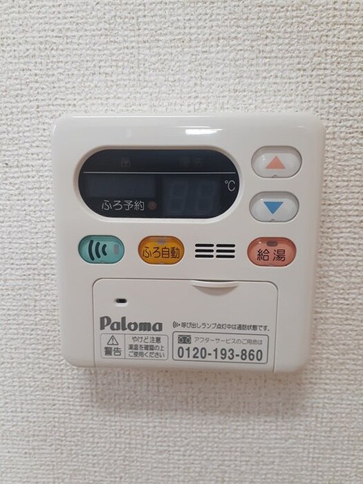 物件内観写真11　(内観写真)