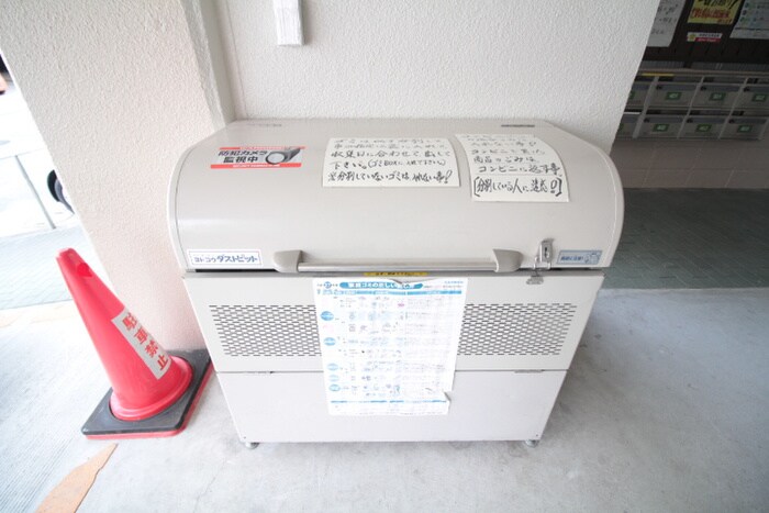 物件外観写真5　(その他)