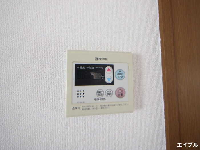 物件内観写真21　(内観写真)