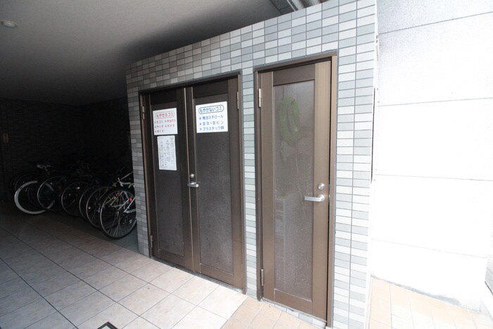 玉川ビルのその他