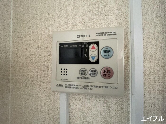 物件内観写真22　(内観写真)