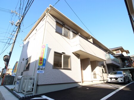 メゾン五日市外観写真