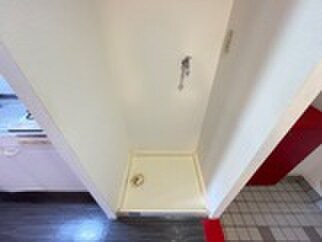 物件内観写真13　(洗濯機置場)