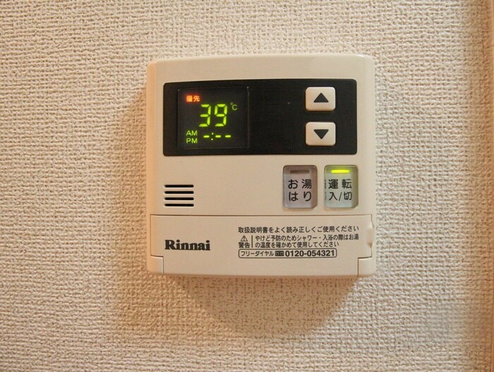 物件内観写真17　(内観写真)