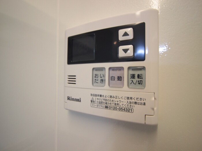 物件内観写真18　(内観写真)