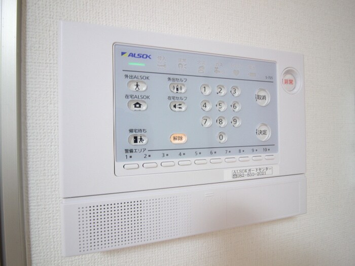 物件内観写真19　(内観写真)