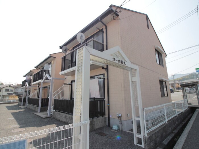 物件外観写真6　(エントランス部分)