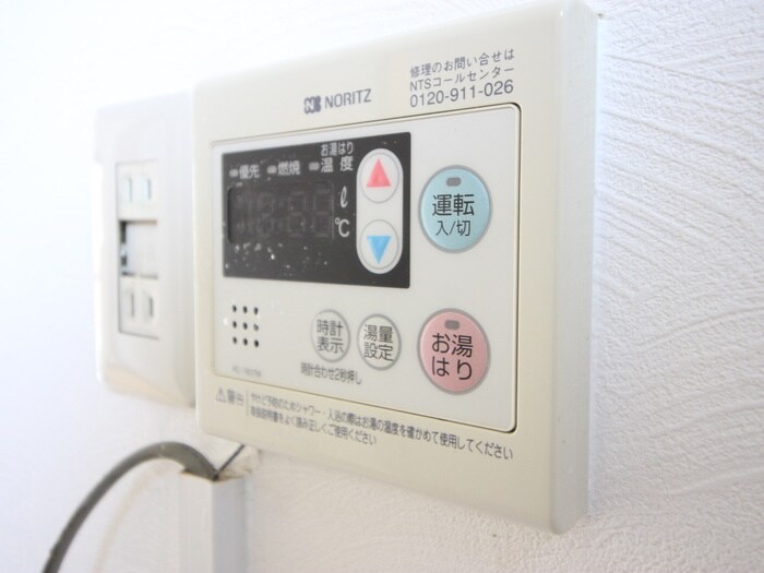 物件内観写真12　(内観写真)