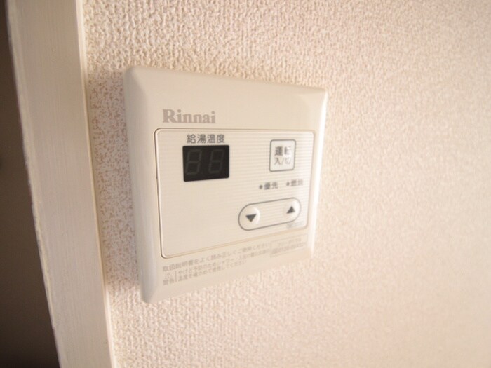 物件内観写真20　(内観写真)