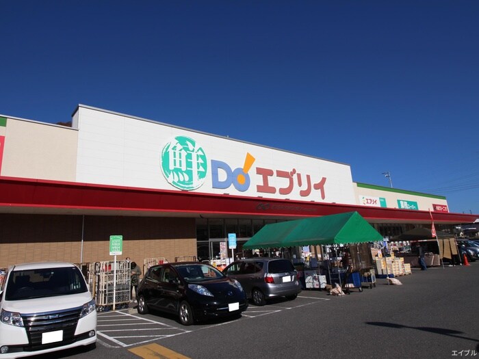 鮮Doエブリイ 海田店