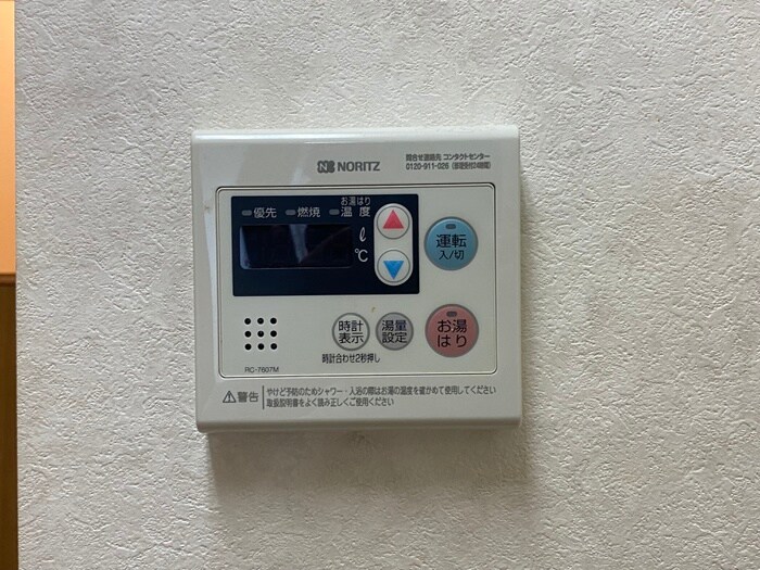 物件内観写真21　(内観写真)