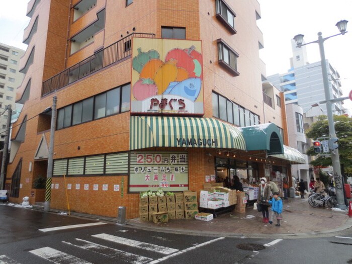 ＧＯＧＯやまぐち