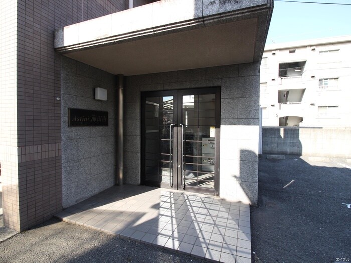 アスティーニ海田南のエントランス部分