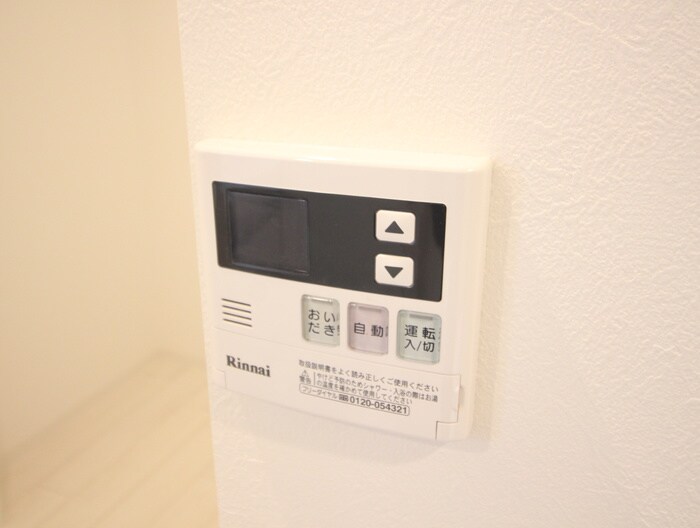 物件内観写真21　(内観写真)