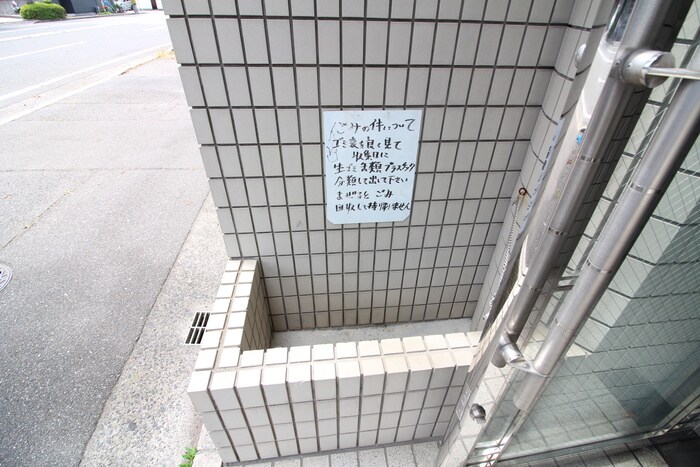 物件外観写真4　(建物設備)