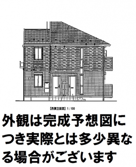 グリシーヌ　B棟