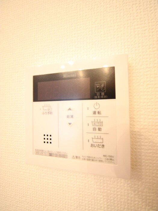 物件内観写真19　(内観写真)