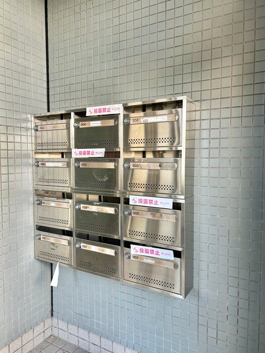 物件外観写真6　(建物設備)