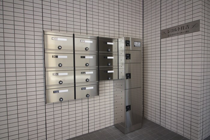 物件外観写真4　(建物設備)