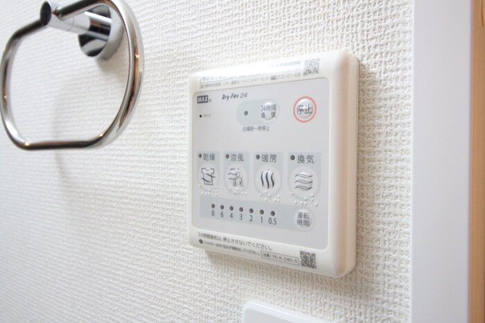 物件内観写真21　(内観写真)