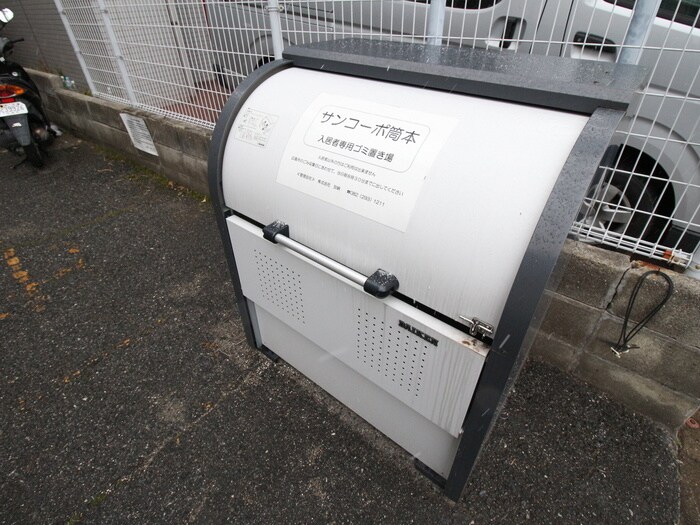 物件外観写真3　(その他)