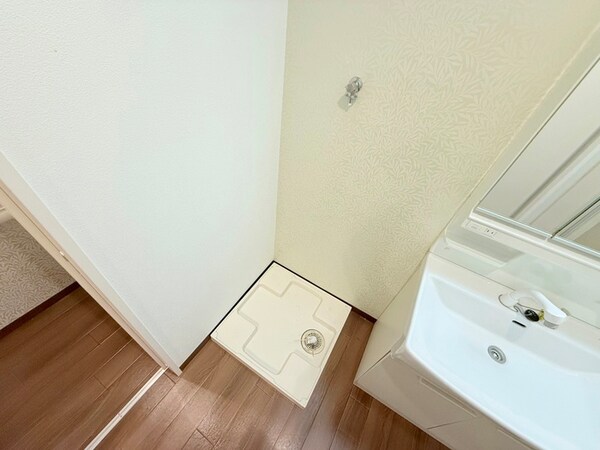 洗濯機置場