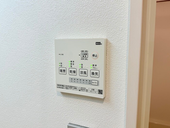 物件内観写真20　(内観写真)