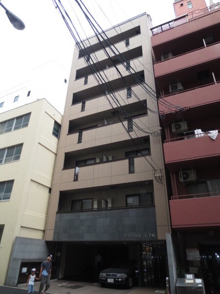 キャッスル大手町外観写真