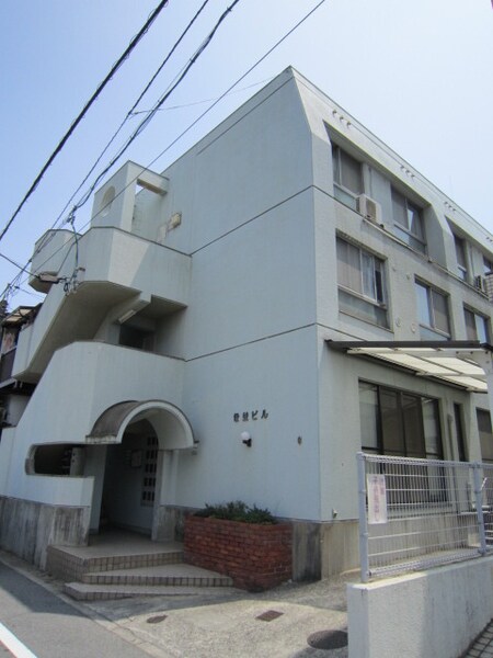 世並ビル外観写真