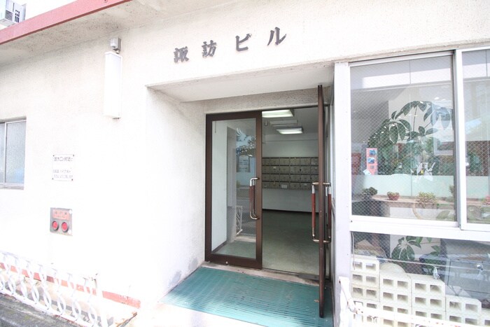 物件外観写真6　(その他)