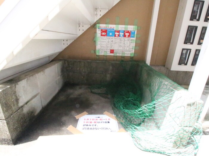 物件外観写真5　(建物設備)