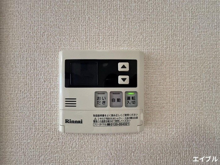 物件内観写真18　(内観写真)