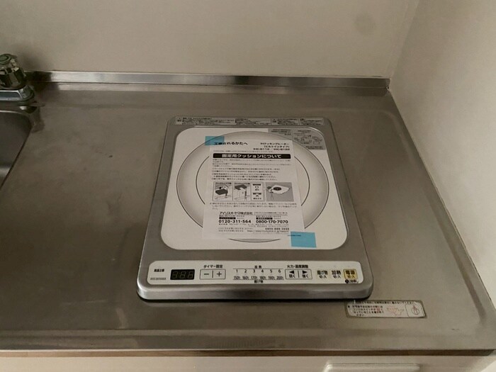 物件内観写真20　(内観写真)