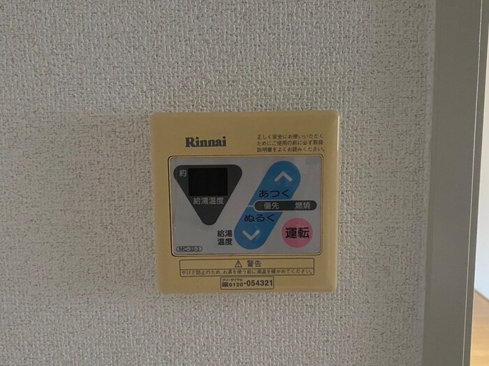 物件内観写真22　(内観写真)